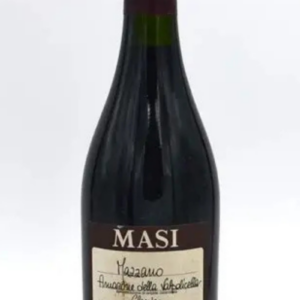 Amarone Della Valpolicella Mazzano- Masi  1995